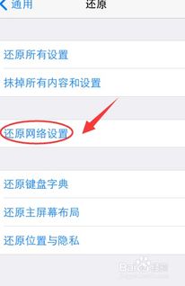 如何下载适合个人博客使用的免费或付费软件？ 第3张
