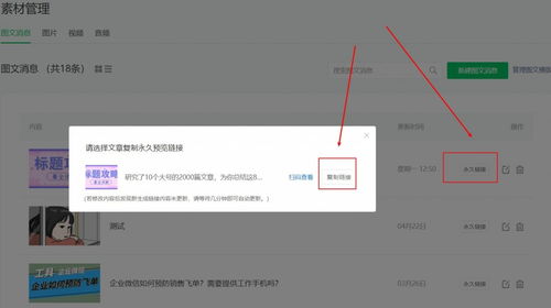 如何下载并使用适合排版编辑的软件？ 第1张
