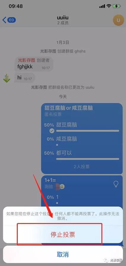 Telegram多平台下载方法有哪些？怎么下载最方便？ 第1张