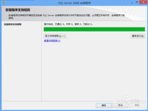 小工具软件下载时，如何选择合适的版本和安装方法？ 第2张