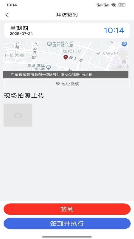 Telegram安全版免费下载可靠吗？如何确保安全与隐私？ 第1张
