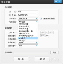 美化软件下载有哪些推荐?如何选择适合自己的美化工具? 第3张 美化软件下载有哪些推荐?如何选择适合自己的美化工具? 第3张
