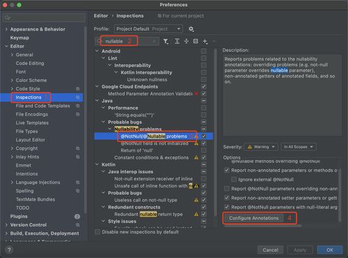 {annotations:[],refusal:null,role:assistant} 第3张