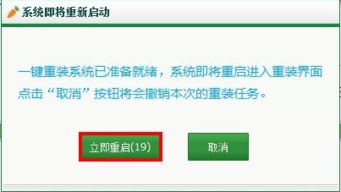 软件下载更新新闻中，这款热门应用的新版本有哪些亮点和改进？ 第2张