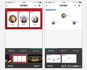 软件下载发布新闻中，如何提高下载速度和用户体验？ 第2张