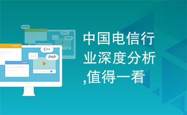 《软件下载深度报道》中,有哪些安全可靠的小众软件值得推荐? 第3张 《软件下载深度报道》中,有哪些安全可靠的小众软件值得推荐? 第3张