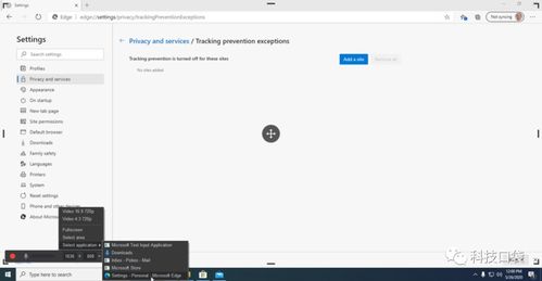 如何在Windows和Mac上下载安装Telegram电脑版？ 第2张