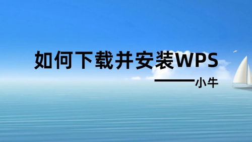 如何快速下载并安装Telegram桌面版? 第2张 如何快速下载并安装Telegram桌面版? 第2张