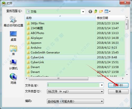 Telegram苹果版安装指南怎么操作才能顺利完成？ 第2张