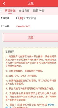 在手机上如何快速注册Telegram账号的方法有哪些？ 第3张