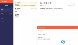 在手机上如何快速注册Telegram账号的方法有哪些？ 第1张