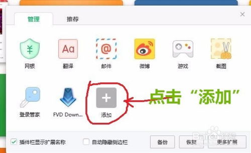 有哪些方法可以快速在Telegram上下载文件？ 第1张