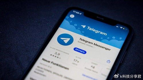 Telegram便携版怎么下载使用攻略有哪些? 第1张 Telegram便携版怎么下载使用攻略有哪些? 第1张