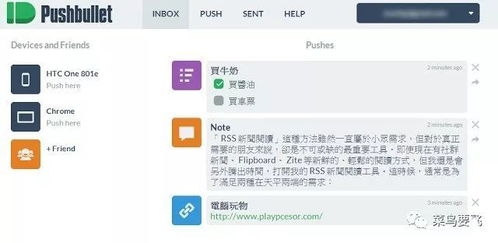 Telegram文件传输软件下载哪个好用？有哪些免费的选择？ 第1张
