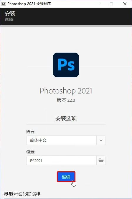 如何免费下载Telegram简体中文版的最新版本？ 第1张