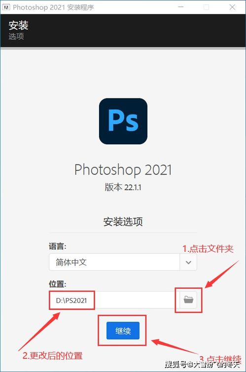 如何免费下载Telegram简体中文版的最新版本？ 第2张