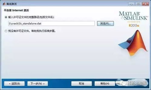 如何下载安装Telegram安全通讯软件？ 第1张