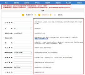 Signal账号注册和使用流程有哪些具体步骤？ 第3张