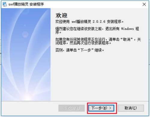 如何高效使用Teams?新手必看,这份详细使用教程带你快速上手! 第1张 如何高效使用Teams?新手必看,这份详细使用教程带你快速上手! 第1张