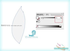Illustrator使用教程中，如何快速掌握钢笔工具绘制精确路径？ 第2张
