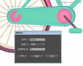 Illustrator使用教程中，如何快速掌握钢笔工具绘制精确路径？ 第1张