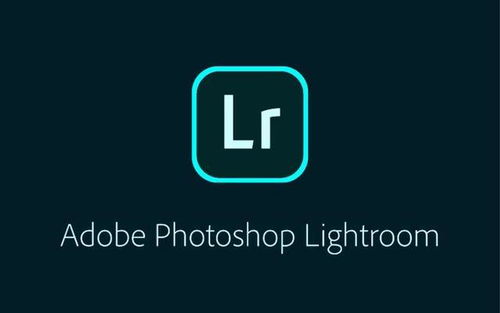 Lightroom使用教程中,如何调整照片色彩饱和度? 第2张 Lightroom使用教程中,如何调整照片色彩饱和度? 第2张