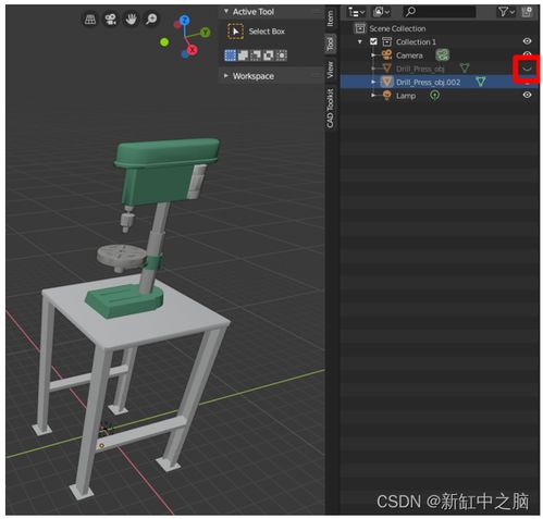 Blender使用教程中如何快速掌握3D建模技巧? 第3张 Blender使用教程中如何快速掌握3D建模技巧? 第3张