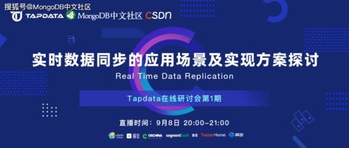 Webex使用教程：如何快速高效地使用Webex进行线上会议？ 第2张
