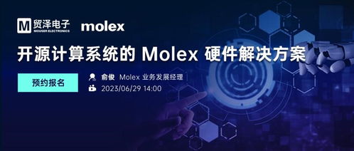 Webex使用教程：如何快速高效地使用Webex进行线上会议？ 第1张
