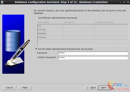 Oracle数据库使用教程中,如何高效创建和管理数据库用户? 第2张 Oracle数据库使用教程中,如何高效创建和管理数据库用户? 第2张