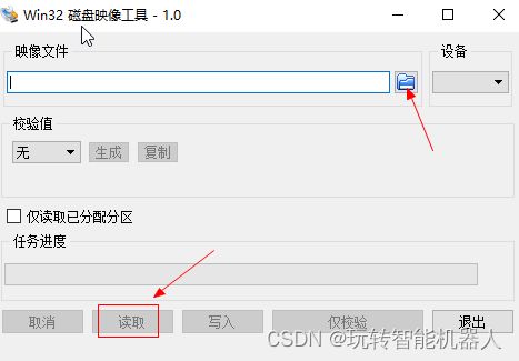 如何在Telegram中进行消息备份和恢复的方法有哪些？ 第2张
