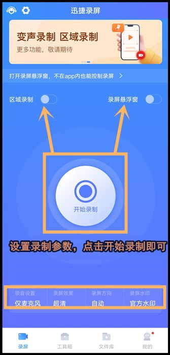 Telegram新功能有哪些实用技巧值得了解吗？ 第3张