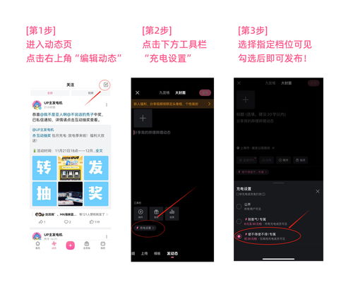 Telegram新功能有哪些实用技巧值得了解吗？ 第2张
