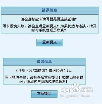 VPN绿色版下载有哪些安全可靠的渠道推荐？ 第2张