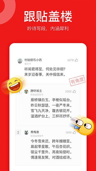 Telegram在跨境传播新闻方面有哪些优势和风险？ 第2张