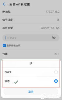 Telegram代理配置教程怎么设置才能提高连接速度? 第1张 Telegram代理配置教程怎么设置才能提高连接速度? 第1张