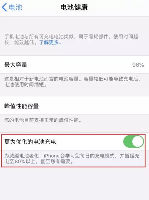 Telegram新版本有哪些值得体验的新功能？ 第2张