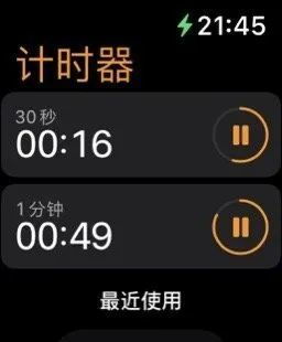 Telegram新版本有哪些值得体验的新功能？ 第1张