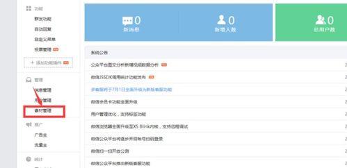 Telegram消息传输升级会带来哪些安全性和性能的改善? 第2张 Telegram消息传输升级会带来哪些安全性和性能的改善? 第2张