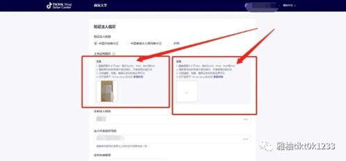 如何在不同国家使用Telegram进行跨境通信？ 第2张