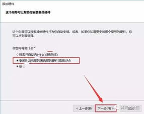 如何快速高效地更新Telegram应用程序的方法有哪些？ 第1张