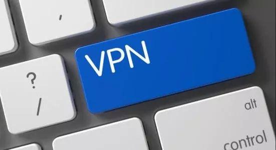 企业VPN企业版怎么下载最安全可靠吗？ 第3张