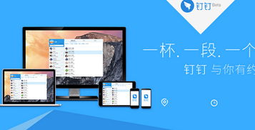 Telegram的哪些功能最适合提升我的日常沟通效率? 第3张 Telegram的哪些功能最适合提升我的日常沟通效率? 第3张