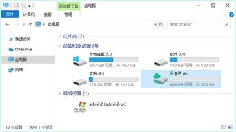 Telegram的哪些功能最适合提升我的日常沟通效率? 第1张 Telegram的哪些功能最适合提升我的日常沟通效率? 第1张