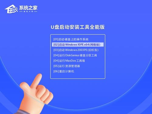 如何在Telegram桌面端设置和使用快捷键？ 第1张