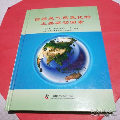 VPN市场动态变化的主要驱动因素有哪些？ 第2张