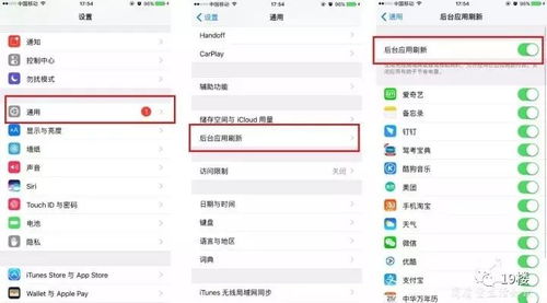 如何在Telegram手机端有效使用所有功能？ 第3张
