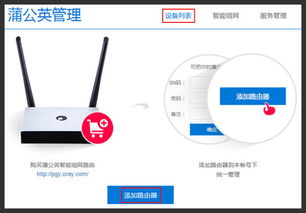 VPN工具测评有哪些实用的优缺点？ 第3张