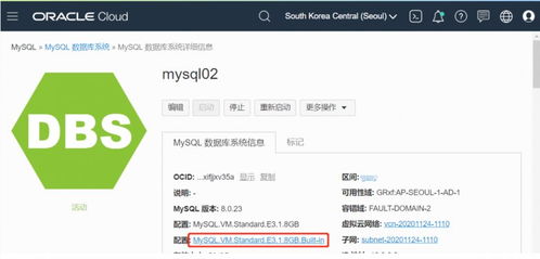如何高效管理Telegram群组成员和权限? 第3张 如何高效管理Telegram群组成员和权限? 第3张
