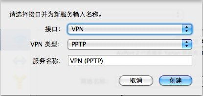 如何选择稳定好用的VPN翻墙工具下载安装方法？ 第2张